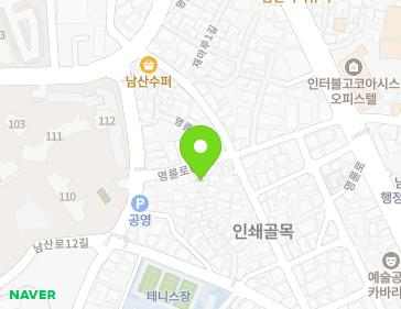 약도 이미지