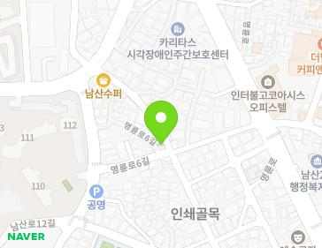약도 이미지