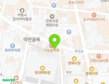 약도 이미지