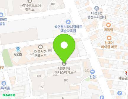 약도 이미지