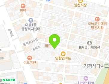 약도 이미지
