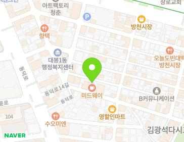 약도 이미지