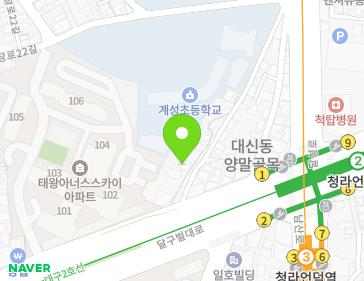 약도 이미지