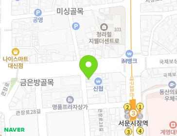 약도 이미지