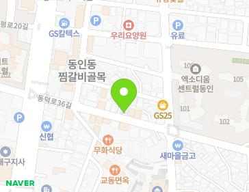 약도 이미지