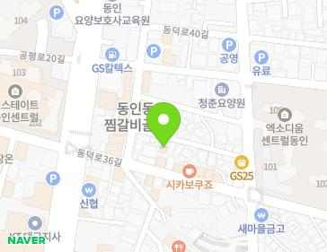 약도 이미지