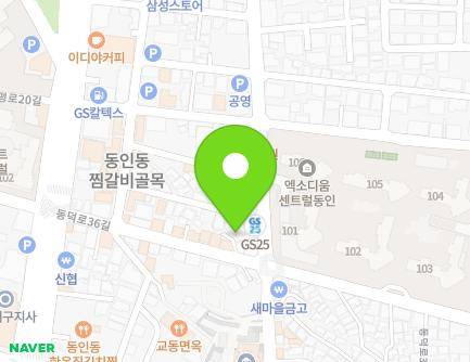 약도 이미지