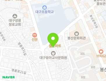 약도 이미지