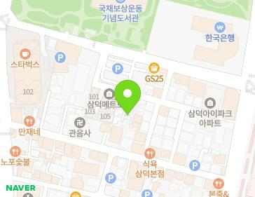 약도 이미지