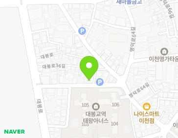 약도 이미지
