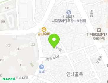 약도 이미지
