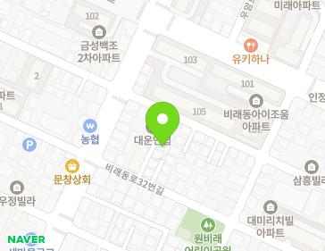 약도 이미지