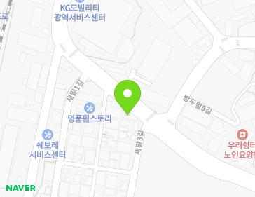 약도 이미지
