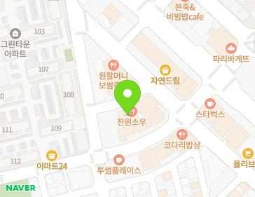 약도 이미지