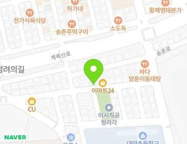 약도 이미지