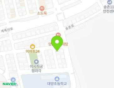 약도 이미지