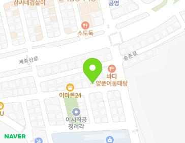 약도 이미지
