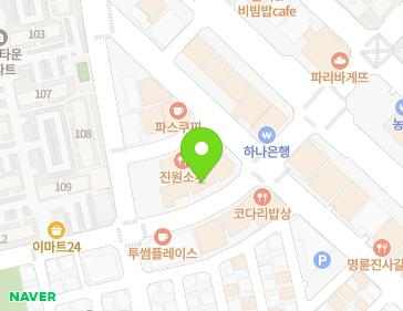 약도 이미지