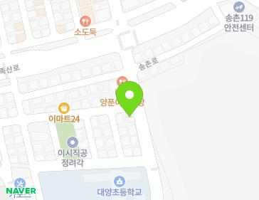 약도 이미지