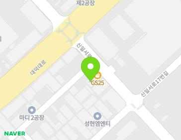 약도 이미지