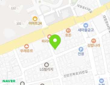 약도 이미지