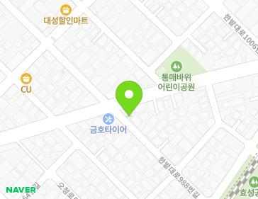 약도 이미지