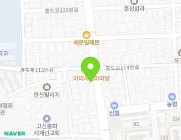약도 이미지