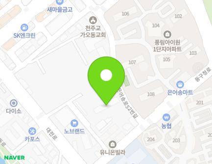 약도 이미지