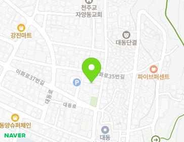 약도 이미지