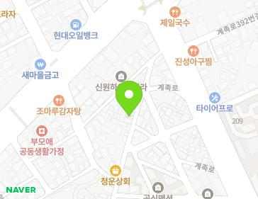 약도 이미지