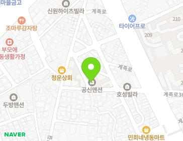 약도 이미지