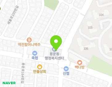 약도 이미지
