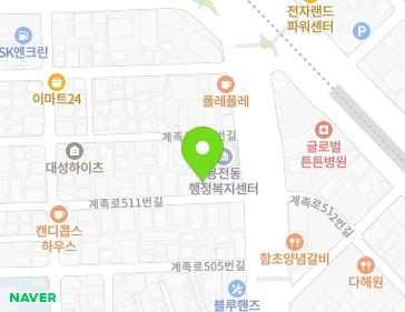 약도 이미지