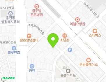 약도 이미지