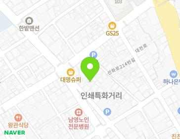 약도 이미지