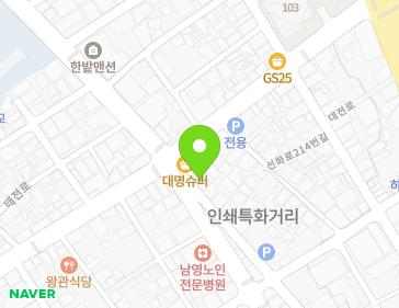 약도 이미지