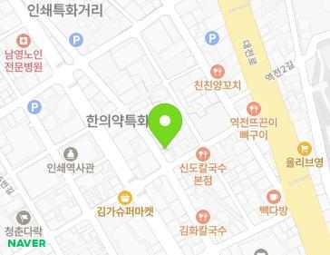 약도 이미지