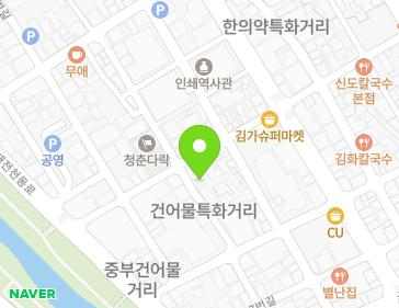 약도 이미지