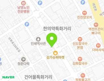 약도 이미지