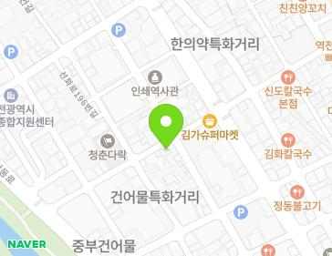 약도 이미지
