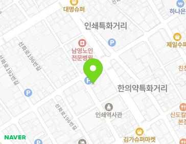 약도 이미지
