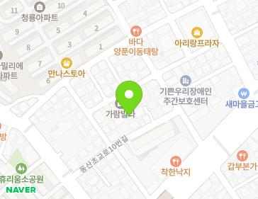약도 이미지