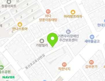 약도 이미지