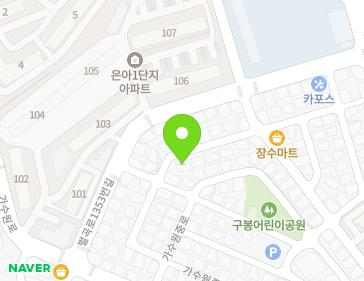 약도 이미지