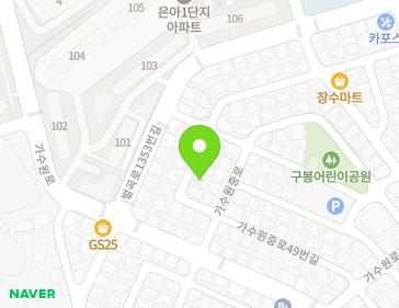 약도 이미지