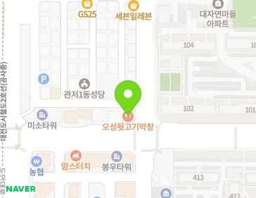 약도 이미지