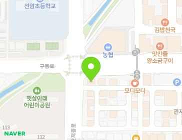 약도 이미지
