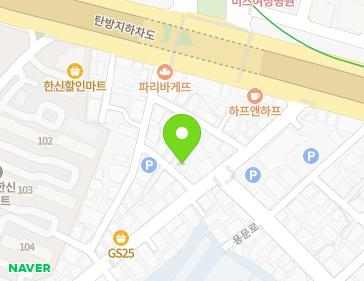 약도 이미지