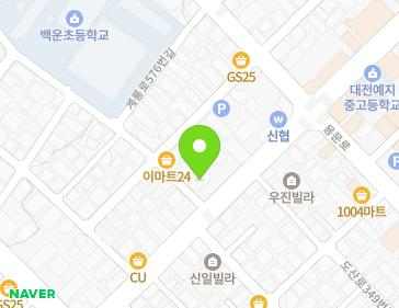 약도 이미지
