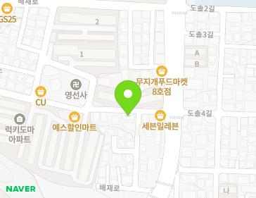 약도 이미지